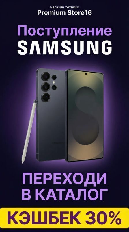 Аирподс