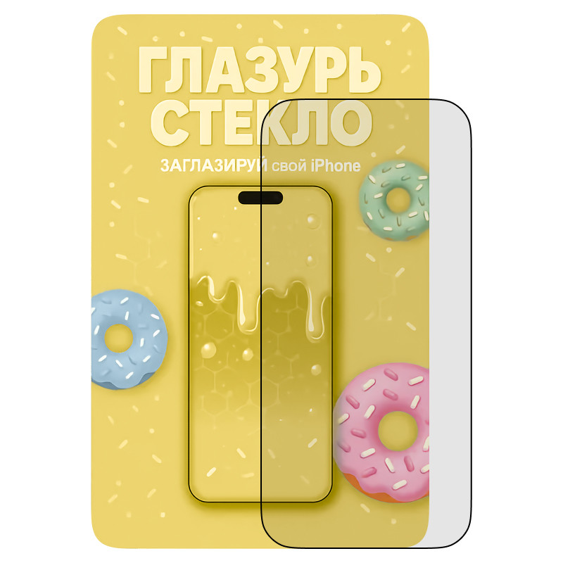 Защитное стекло Желтая Глазурь для iPhone 16 Pro