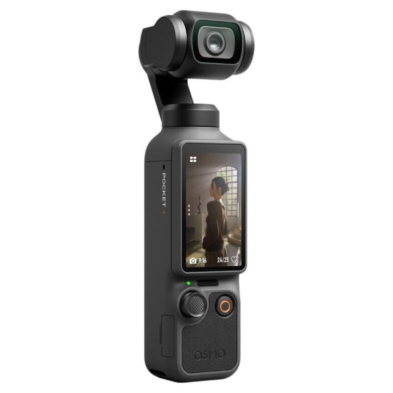 DJI Osmo Pocket 4 Creator Combo